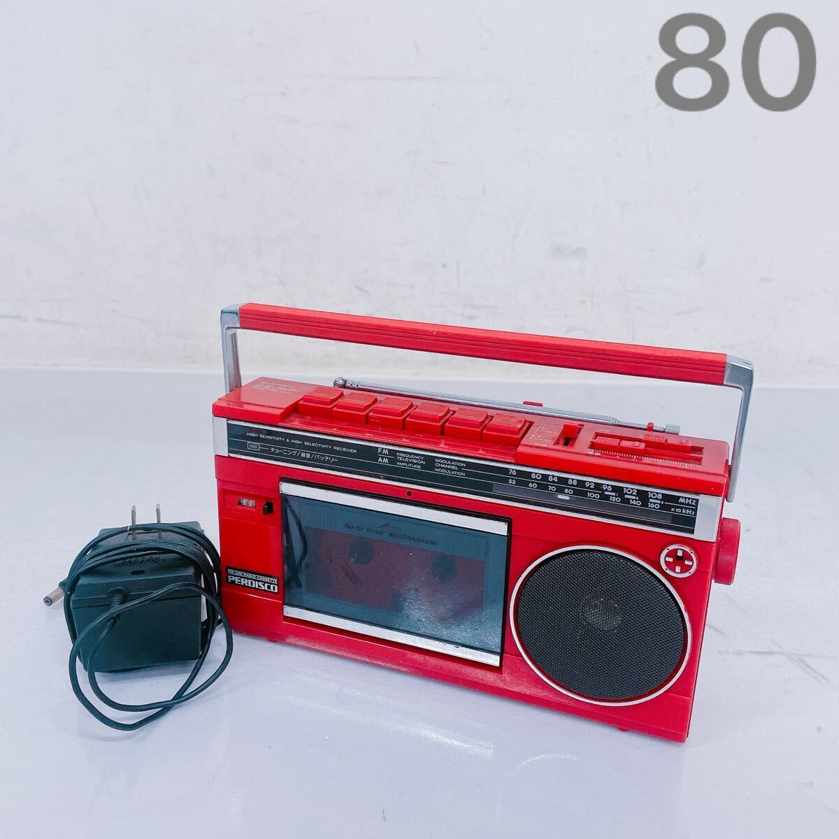 11B069 HITACHI 日立 ラジカセ TRK-5441 FM/AM ポータブル オーディオ機器 レッド コード付_画像1