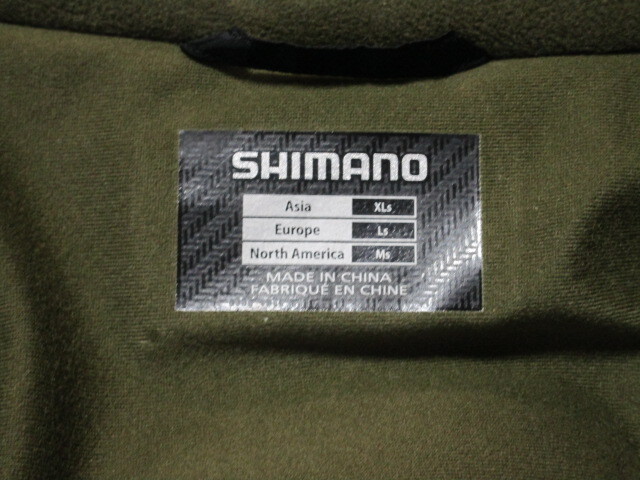  Shimano dry защита -HD STRV+10 XL размер 