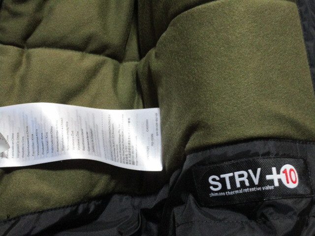  Shimano dry защита -HD STRV+10 XL размер 