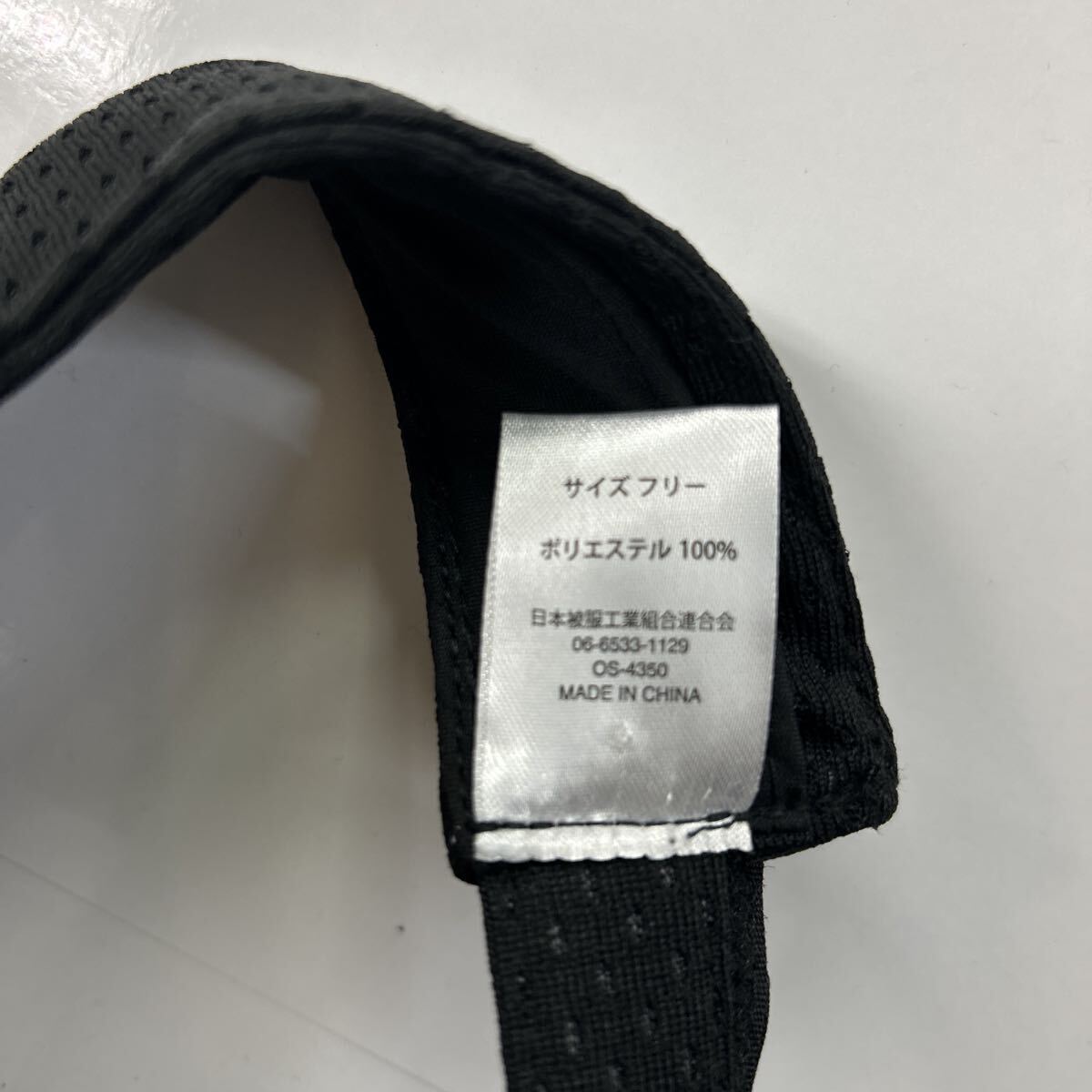 ２０２４　PGA CHAMPIONSHIP サンバイザー 黒_画像4