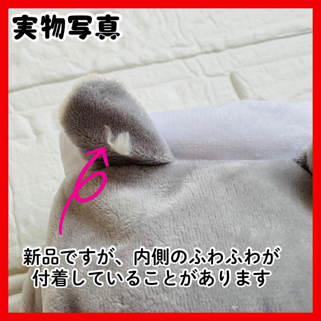 ハムスターハウス ふわもこ 冬用 即暖ベッド ふわふわ モコモコ トナカイ 赤 小動物 ペット 家族_画像7