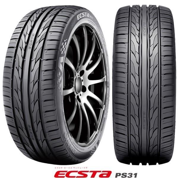 クムホECSTA PS31|235/50R18 101W|〈エクスタ・ピーエスサンジューイチ〉スタイリッシュスポーツタイヤ|1本価格_画像1