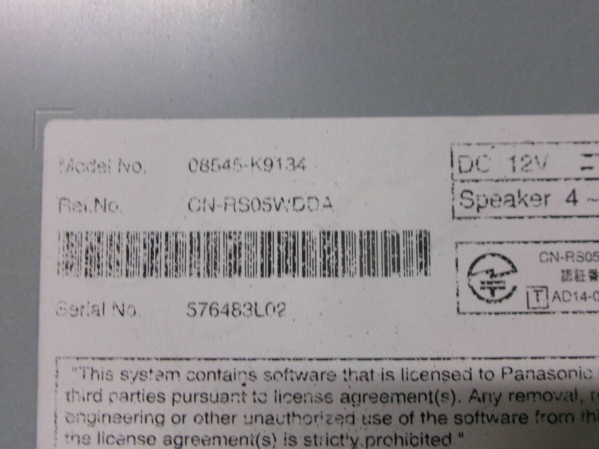 *NSZN-W70D Daihatsu оригинальный Full seg навигационная система!do RaRe ko имеется *