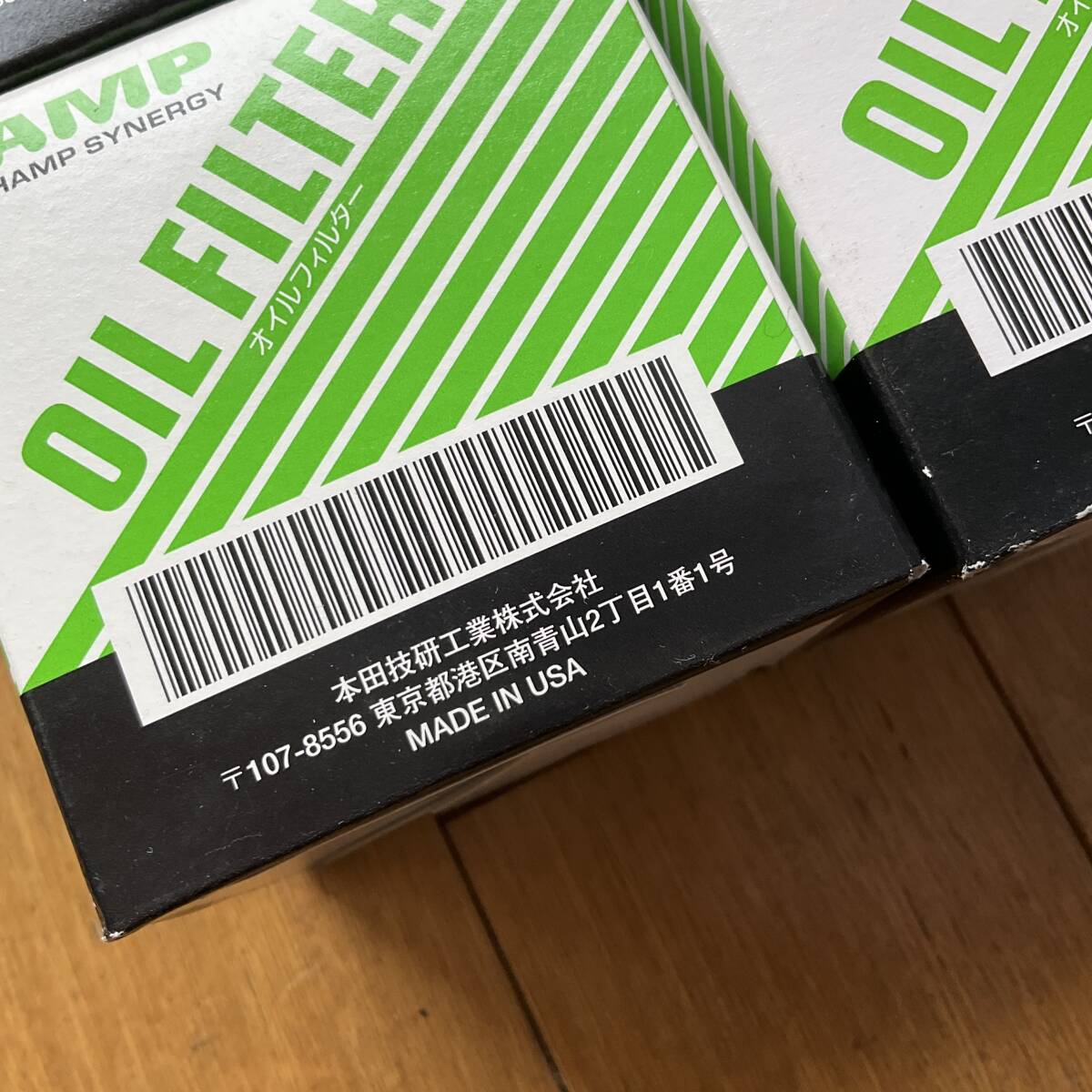 【未使用新品】ホンダ オイルエレメント 4個セット H1540-PFB-515 JA1 JA4 PP1 JW1 JW4 ZE1 ライフ ビート トゥデイ インサイト HAMP HONDA_画像2