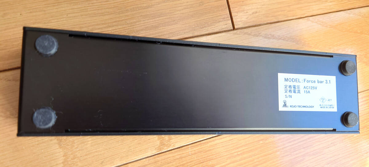 kojo Force bar 3.1 オーディオ 電源タップ ／ Crystal クリスタル3.1 お探しの方もご検討を_画像5