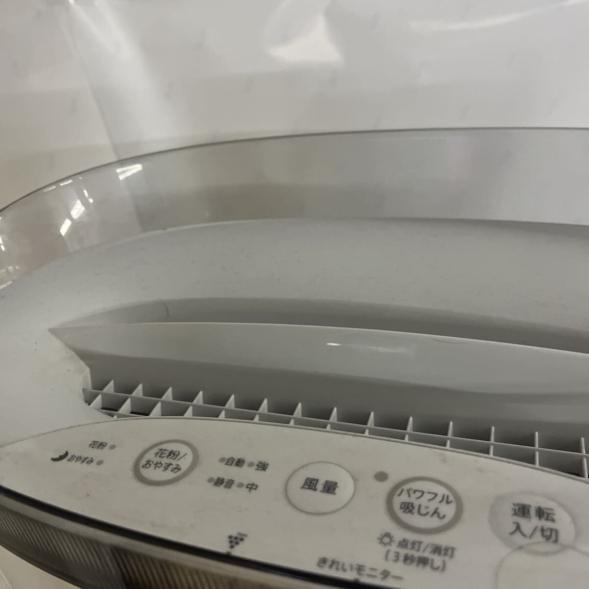 2020 год производства SHARP очиститель воздуха "plasma cluster" система очищения воздуха ионами FU-N50BK-W работа делает 