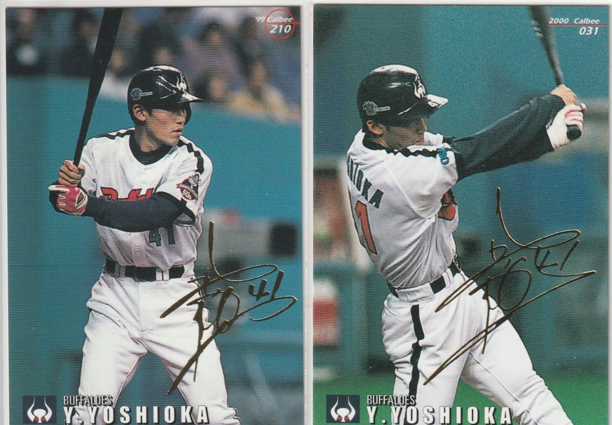 *1999,00 Calbee [ Yoshioka самец 2 ] pre версия : золотой . вдавлено sa Impala reruNo.210,031: близко металлический 