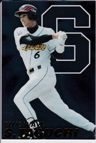 *2001 Calbee [ рисовое поле ..] pre версия : особая карта SP-10:Orix