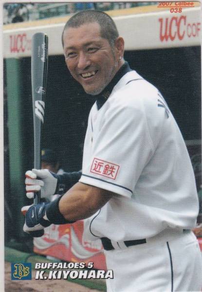 *2007 Calbee [ Kiyoshi . мир .] BASEBALL CARD No.038: Orix R2