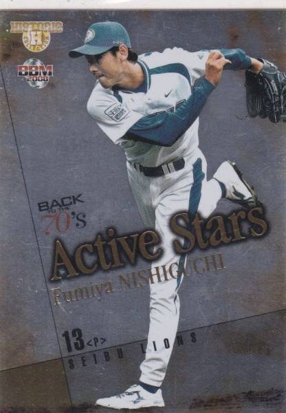 *2007BBM/hiskore[ запад . документ .] actives ta-zAS2: Seibu 