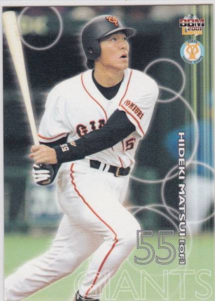 ●2001BBM/DH【松井 秀喜/Matsui】BASEBALL CARD　No.２０：巨人_画像3