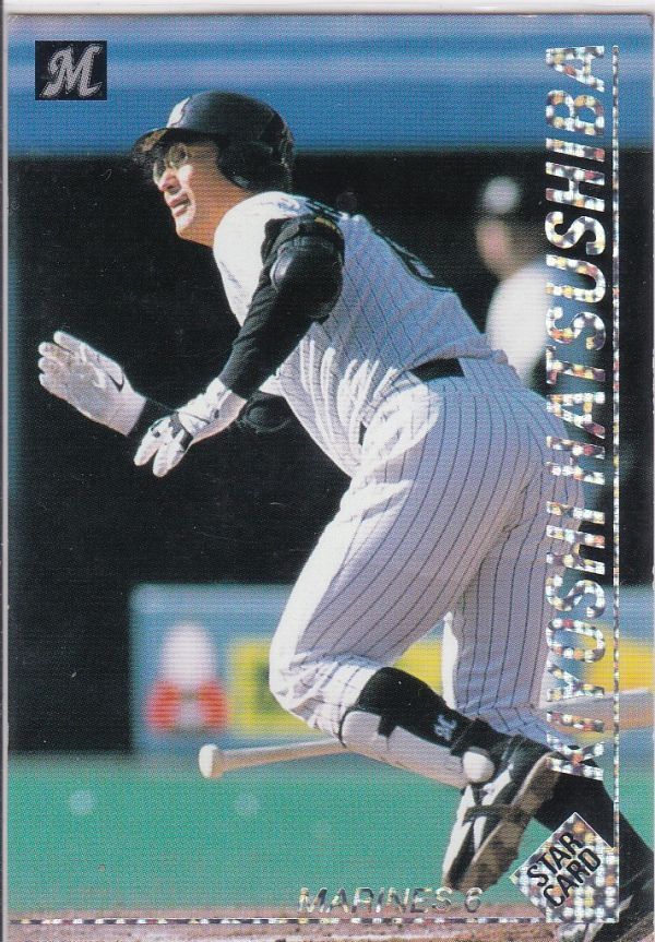 *1999 Calbee [ первый газонная трава Kiyoshi ] Star Card S-54: Lotte 