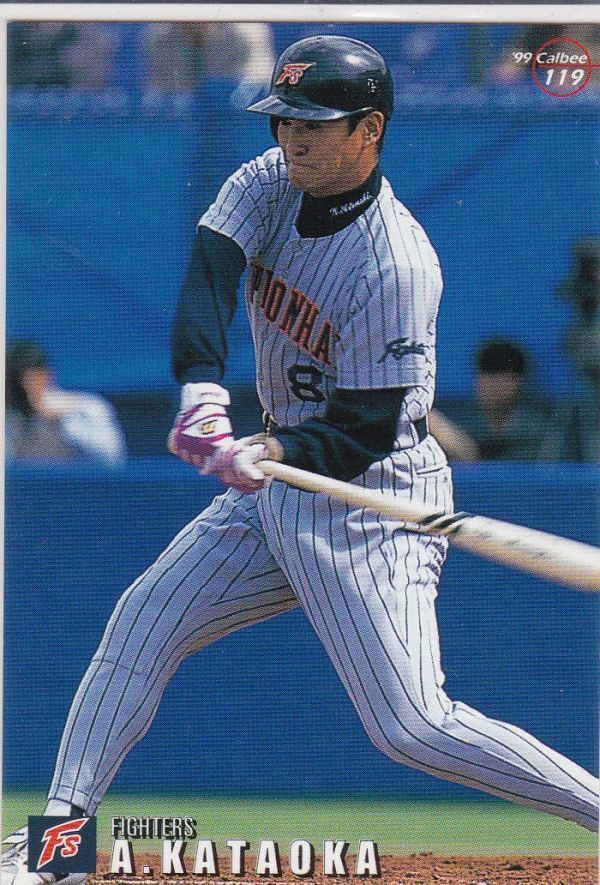 *1999 Calbee [ одна сторона холм . история ] BASEBALL CARD No.119: Япония ветчина 