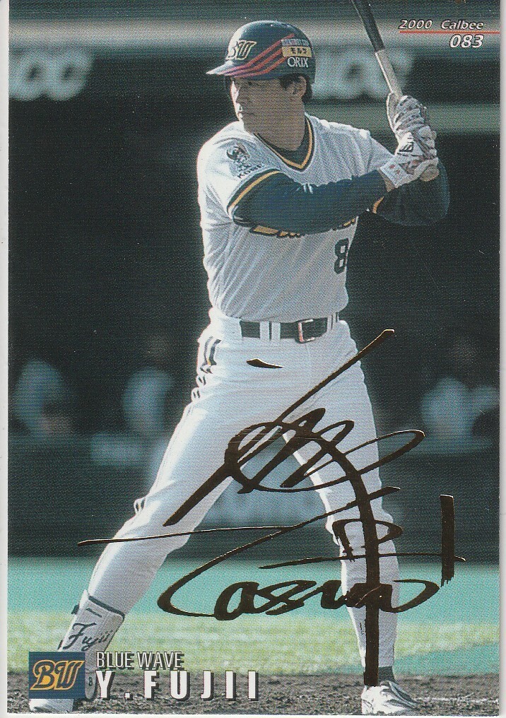 *1999,00 Calbee [ глициния .. самец ] pre версия : золотой . вдавлено sa Impala reruNo.126,083 Orix R