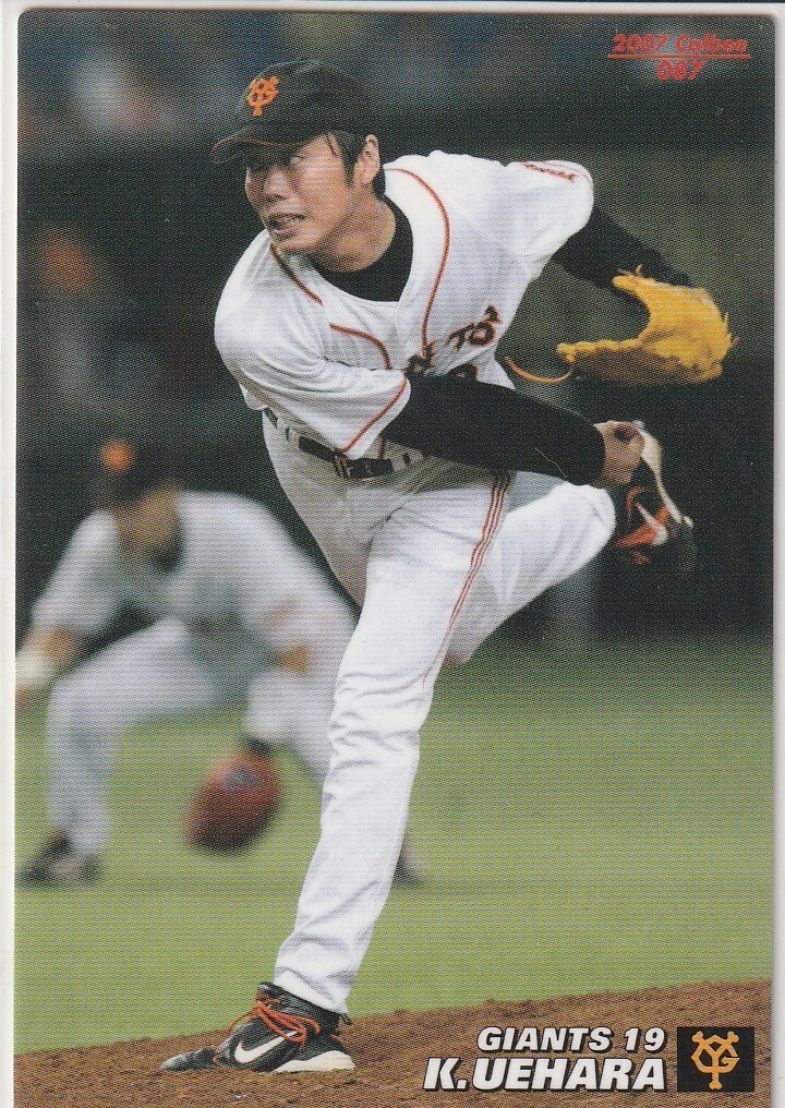 *2007 Calbee [ Uehara . 2 ] BASEBALL CARD No.087:. человек R
