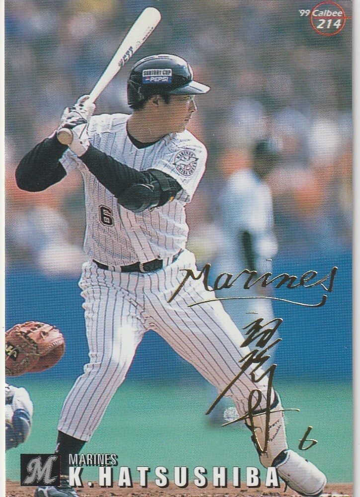 *1999 Calbee [ первый газонная трава Kiyoshi ] pre версия : золотой . вдавлено sa Impala reruNo.140,214,249: Lotte 