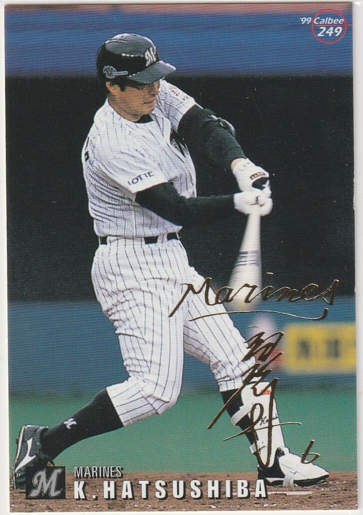 *1999 Calbee [ первый газонная трава Kiyoshi ] pre версия : золотой . вдавлено sa Impala reruNo.140,214,249: Lotte 