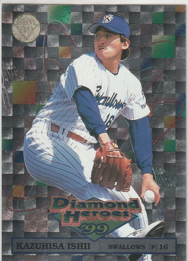 *1999BBM/DH [ Ishii один .]BASEBALL CARD No.61: Yakult 