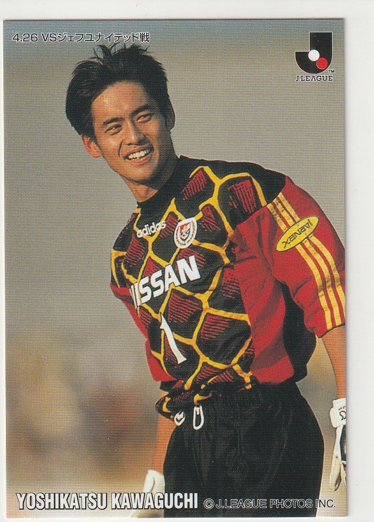●1998カルビー/Jリーグ【川口 能活】レギュラーカード No.20 or 177:横浜マリノス_画像2