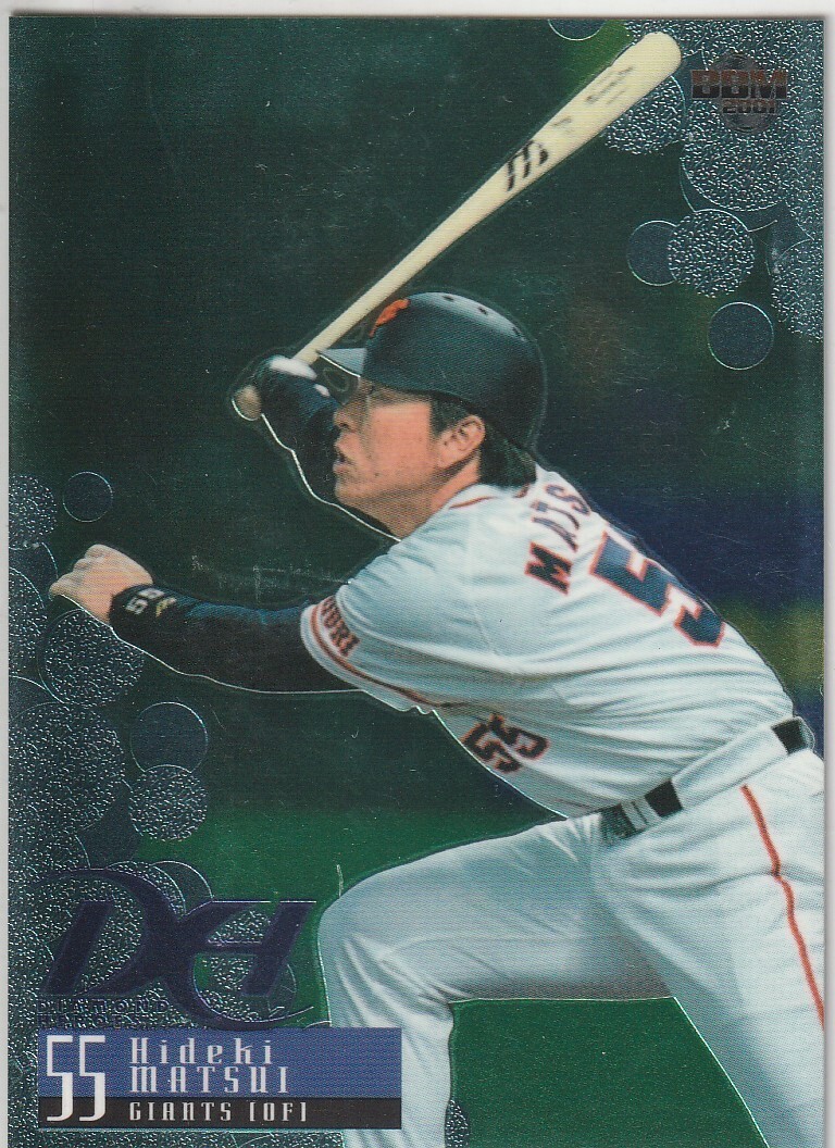 ●2001BBM/DH【松井 秀喜/Matsui】BASEBALL CARD　No.２０：巨人_画像1