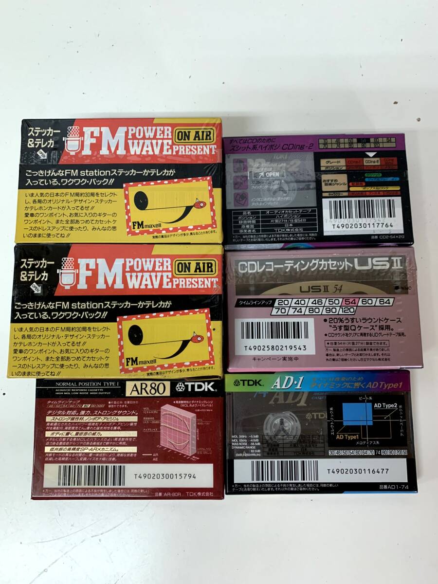 ⑤t86* кассетная лента * носитель записи maxell/mak cell TDK CDing XLⅡ/60/90 Hi Posi CD запись кассета USⅡ и т.п. не использовался 