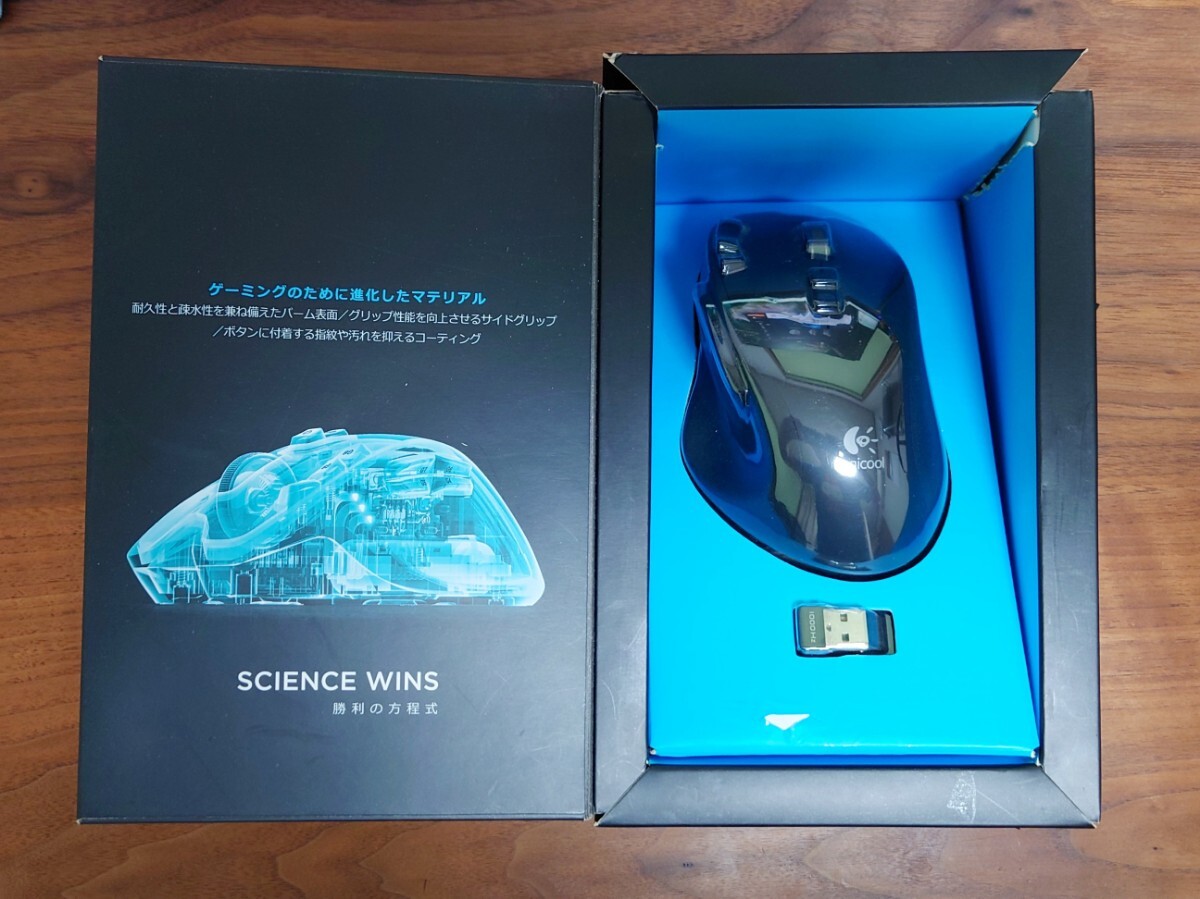 Logicool G700s 外装カスタム品　ワイヤレスゲーミングマウス 本体_画像2