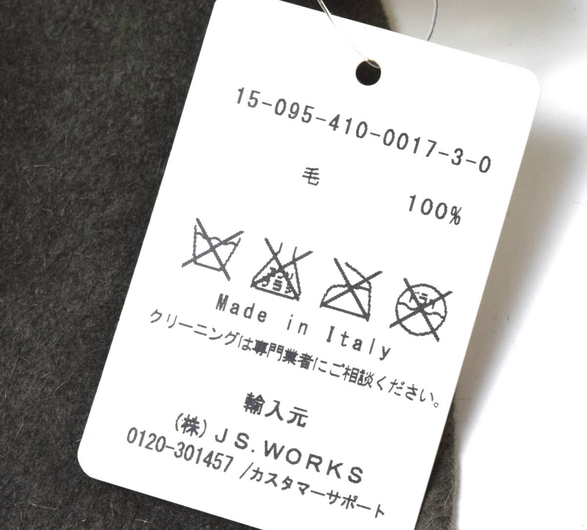 未使用 REINHARD PLANK レナードプランク ウール フェルトハット M イタリア製 カーキ_画像8