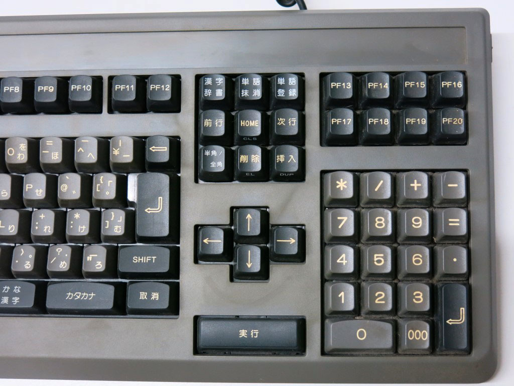 11K109 レトロ 希少 FM TOWNS用 キーボード [FMT-KB105] JISキーボード 未確認 現状 ジャンク扱い 1点限り 売り切り_画像4