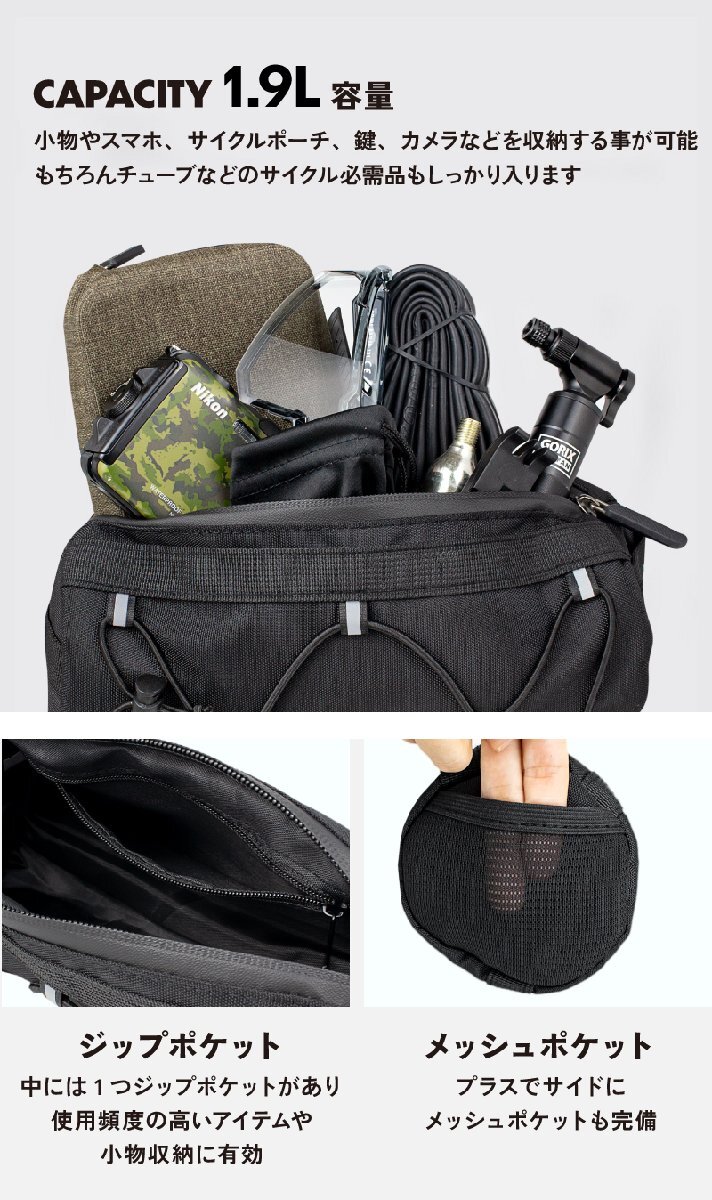 GORIXgoliks передняя балка g велосипед водонепроницаемый водоотталкивающий шоссейный велосипед модный шнур имеется водонепроницаемый молния (GOOD-DAY) руль сумка оливковый 