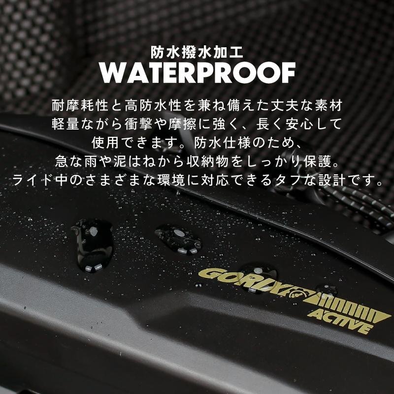 GORIXgolik Stop камера сумка велосипед смартфон крепление [ водонепроницаемый / внешний удар . сильный / долговечность ] рама сумка (active T6)