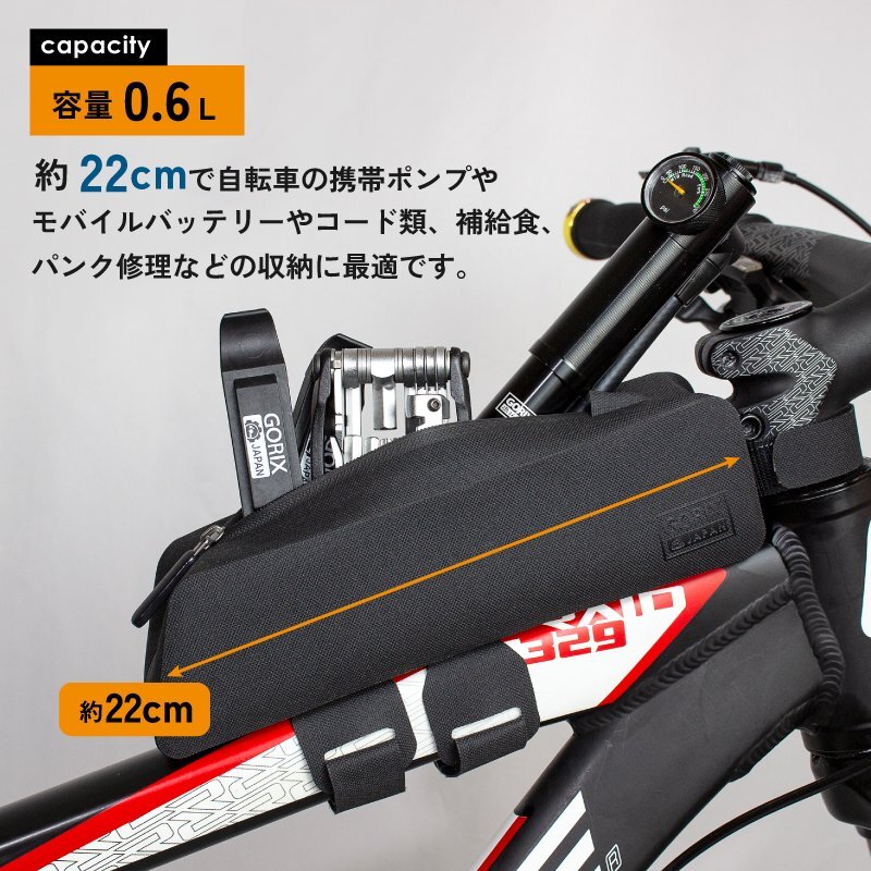 GORIXgolik Stop камера сумка водонепроницаемый велосипед рама сумка (GX-TBUTTER)