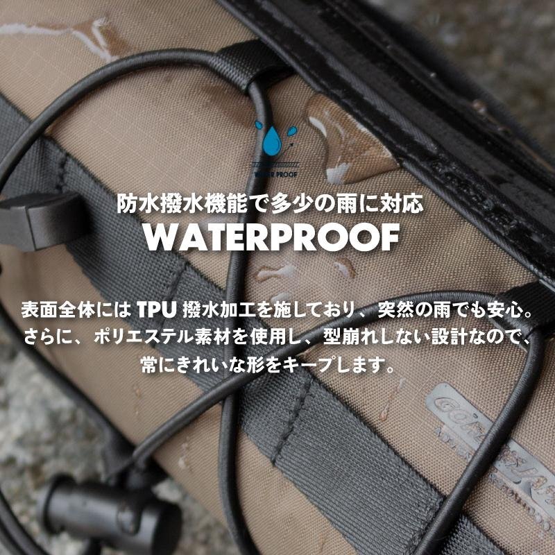 GORIXgoliks передняя балка g[ водонепроницаемый водоотталкивающий крепкий . легкий . материалы 2.0L] велосипед шоссейный велосипед compact руль сумка (Devi Junior)