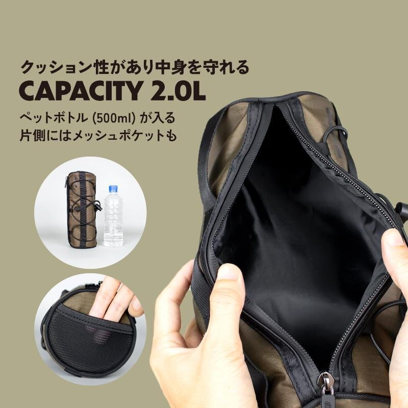 GORIXgoliks передняя балка g[ водонепроницаемый водоотталкивающий крепкий . легкий . материалы 2.0L] велосипед шоссейный велосипед compact руль сумка (Devi Junior)