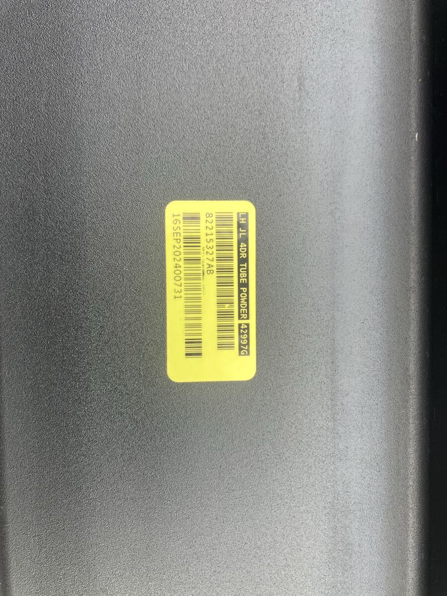 【美品】JEEP ラングラー JL アルミサイドステップ 4ドア アンリミテッド カルフォルニアマッドスター_画像3