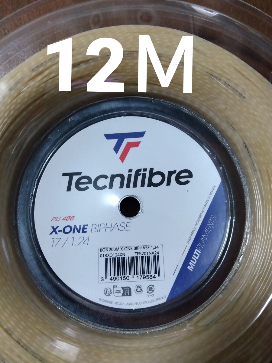 Tecnifibre X-ONE BIPHASE 124 12Ｍ_画像1