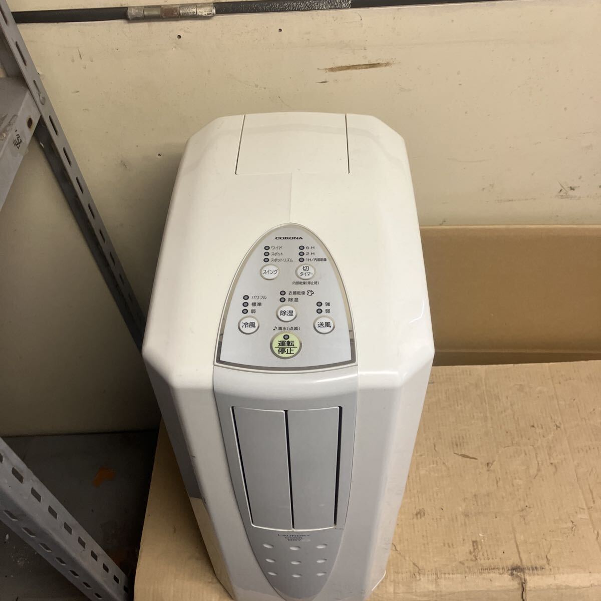  Corona одежда сухой осушитель CDM-1413 2013 год производства 0318