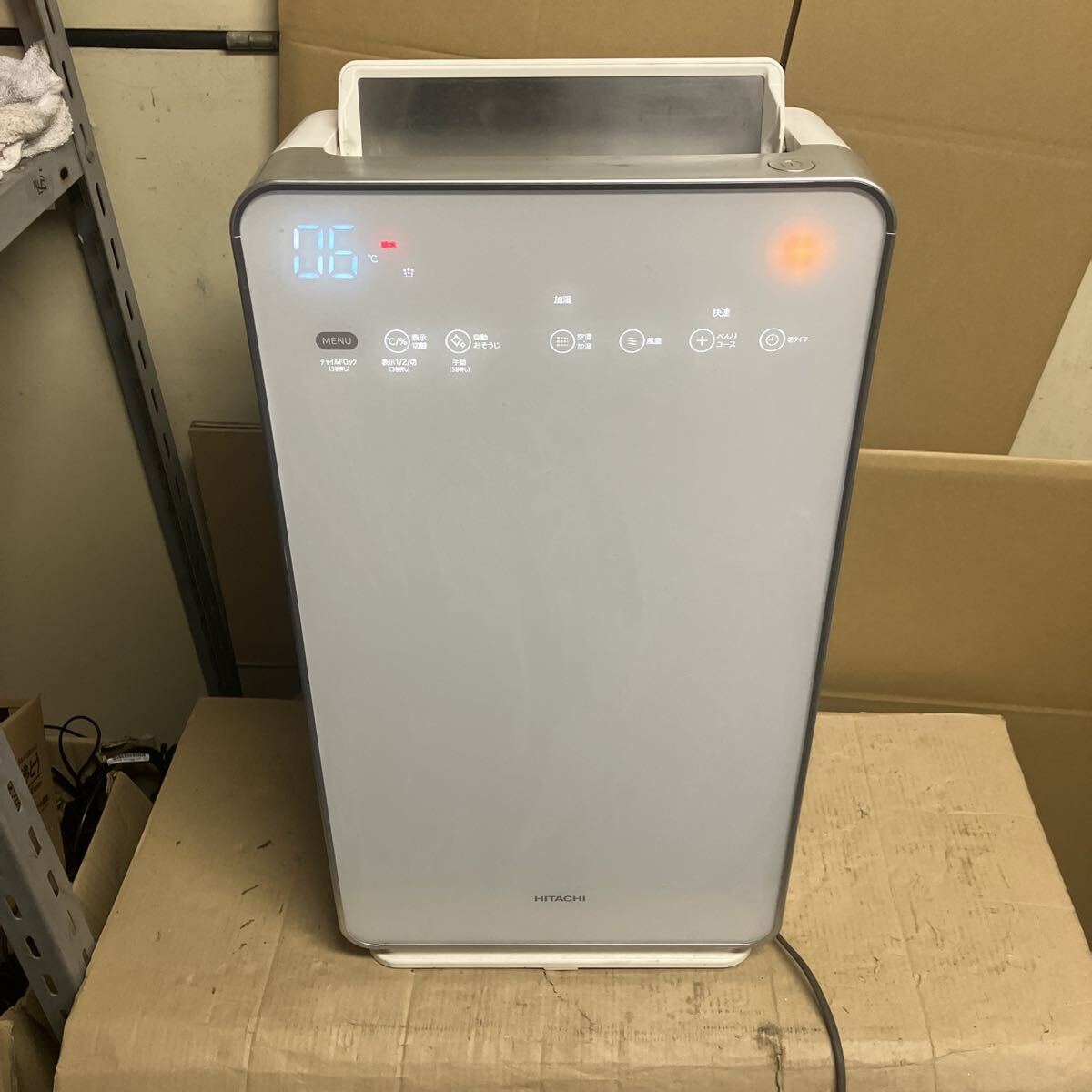 日立 加湿空気清浄機 クリエア (パールホワイト) EP-LVG90(W)