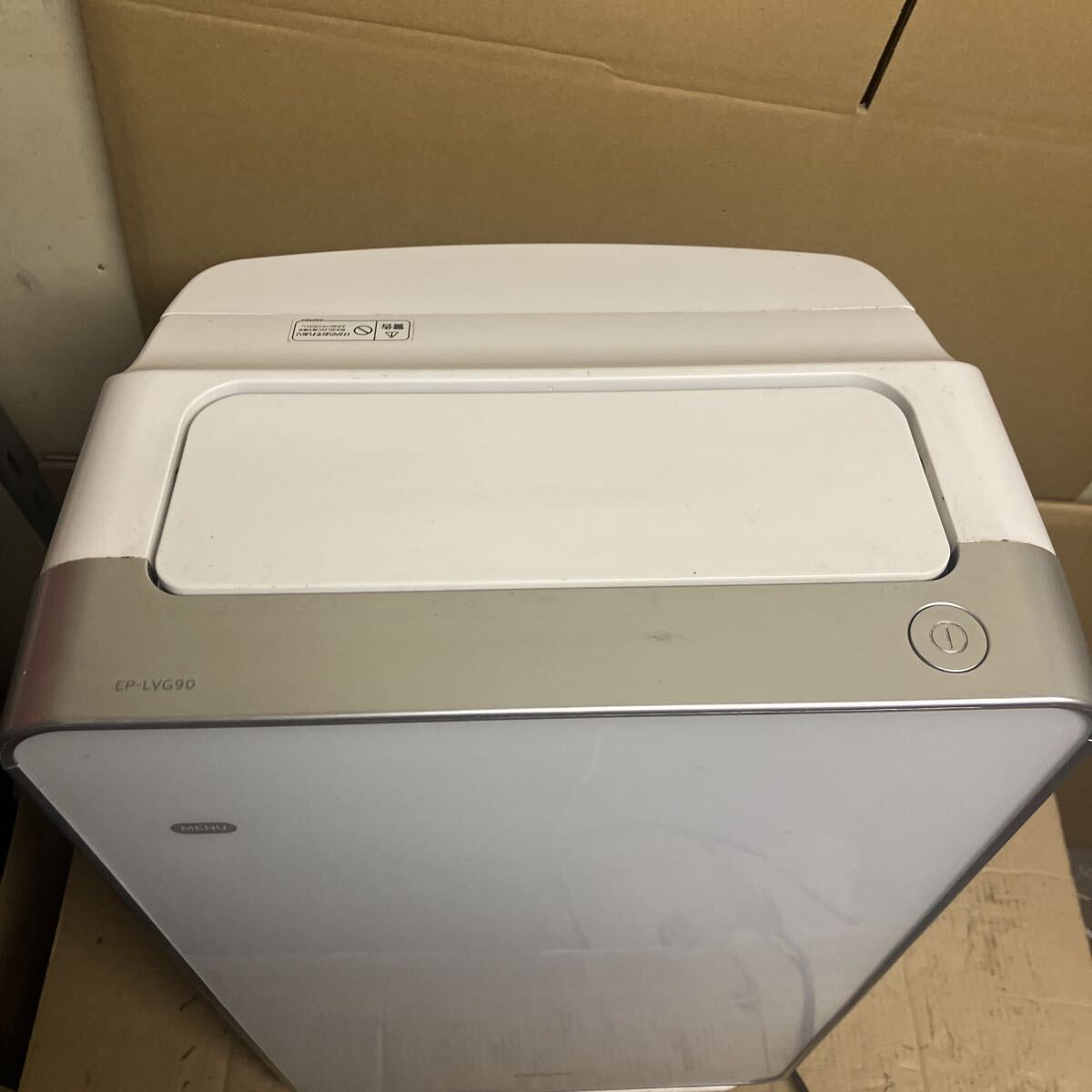 HITACHI 日立 空気清浄機 加湿空気清浄機 EP-BKG910 2015年製 1360 クリエア_画像3