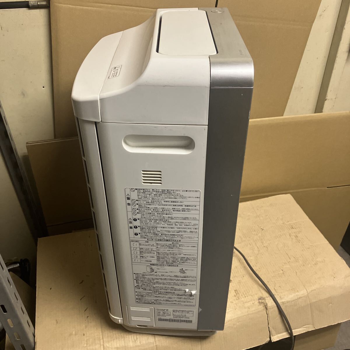 HITACHI 日立 空気清浄機 加湿空気清浄機 EP-BKG910 2015年製 1360 クリエア_画像4