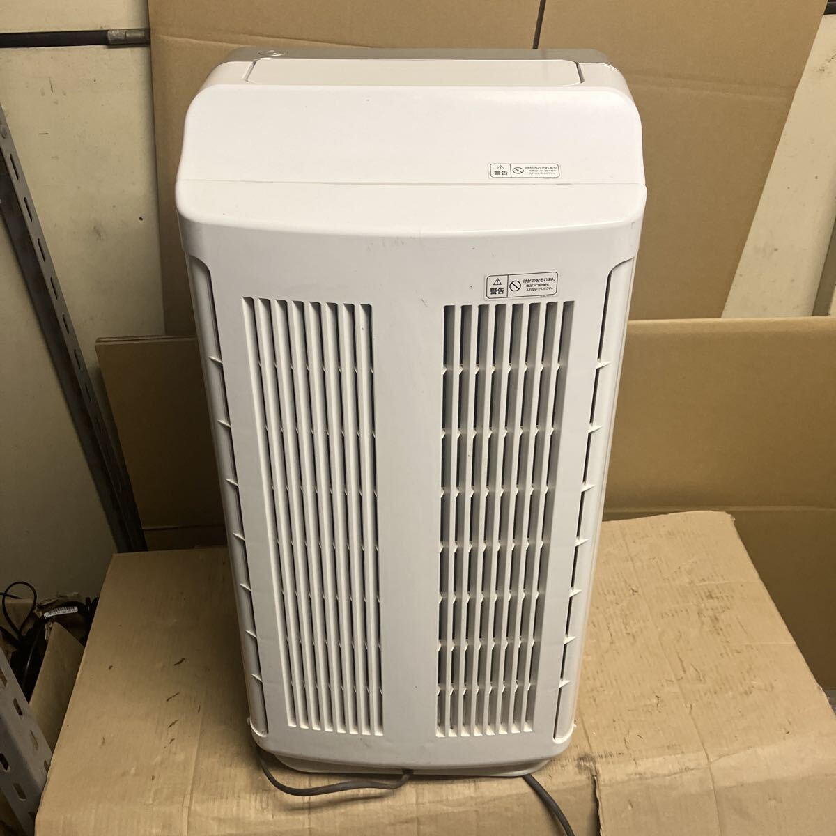 HITACHI 日立 空気清浄機 加湿空気清浄機 EP-BKG910 2015年製 1360 クリエア_画像6