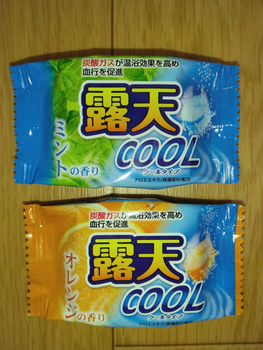  средство для ванн различный 38 шт. комплект 