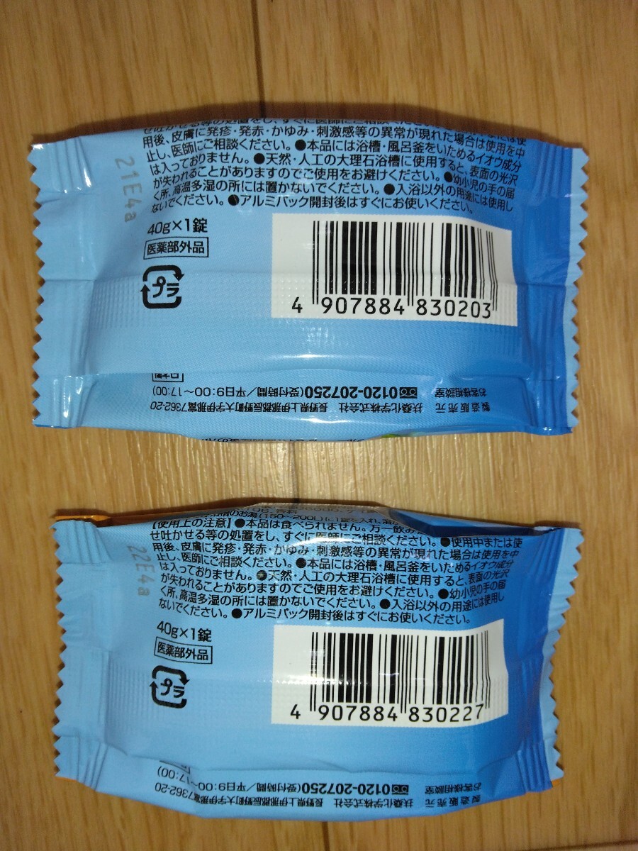  средство для ванн различный 38 шт. комплект 