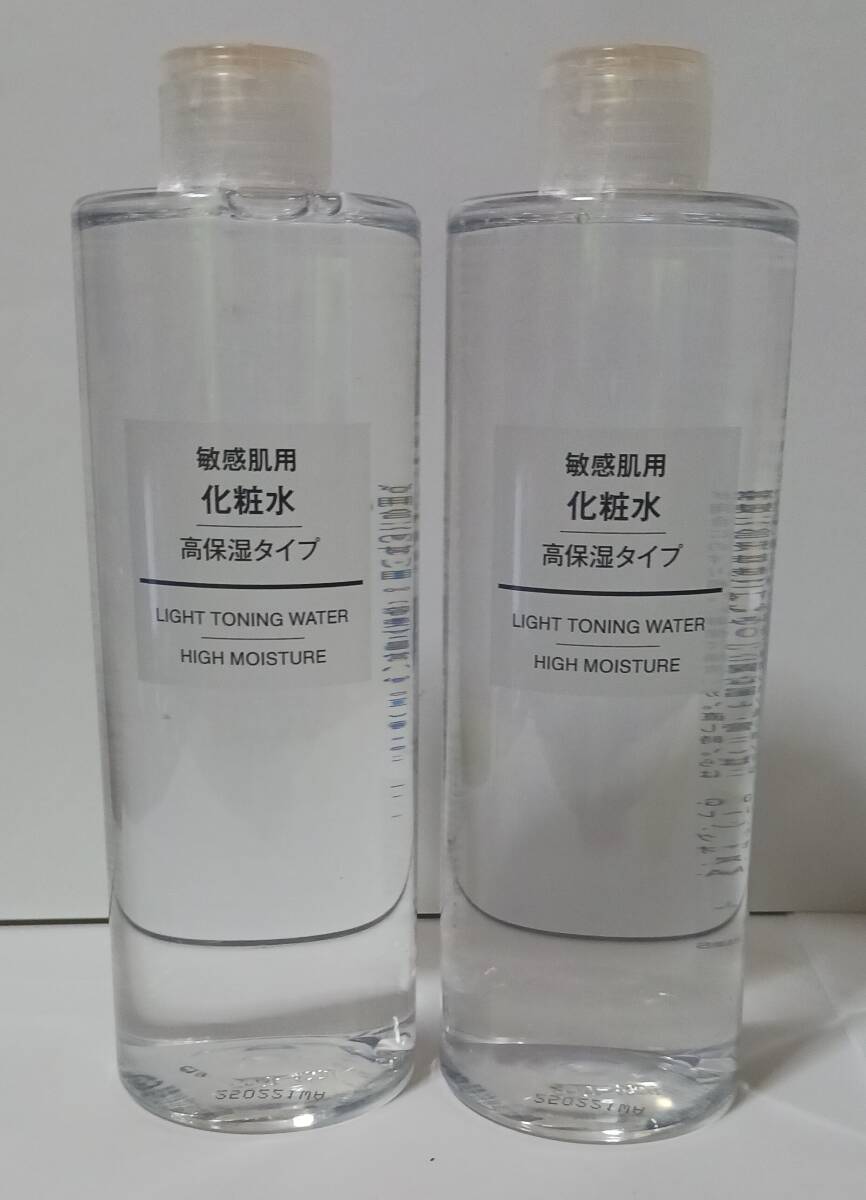 無印良品 化粧水 敏感肌用 高保湿タイプ（大容量） ４００ml 2本セット②_画像1