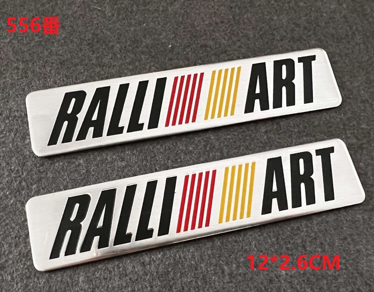 RALLI///ART 三菱 ★2種類選択可★ カーステッカー アルミ製 2枚セット ボディシール 自動車 デカール エンブレム 555番/556番_画像5