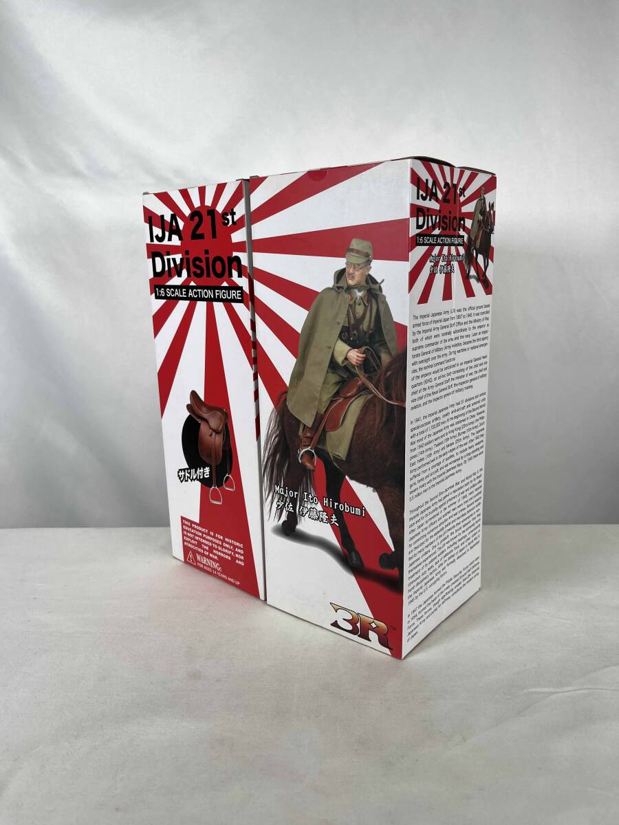 中古品　3R　アクションフュギュア　日本軍　日本陸軍　将校　1/6サイズ　GIジョー　DID　日中戦争　太平洋戦争　_画像1