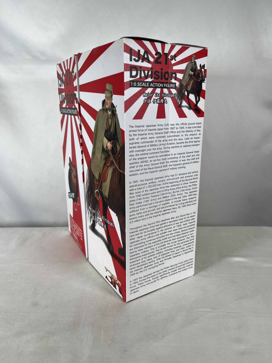 中古品　3R　アクションフュギュア　日本軍　日本陸軍　将校　1/6サイズ　GIジョー　DID　日中戦争　太平洋戦争　_画像5