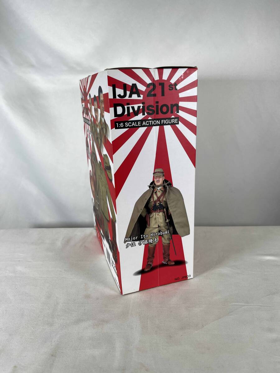 中古品　3R　アクションフュギュア　日本軍　日本陸軍　将校　1/6サイズ　GIジョー　DID　日中戦争　太平洋戦争　_画像4