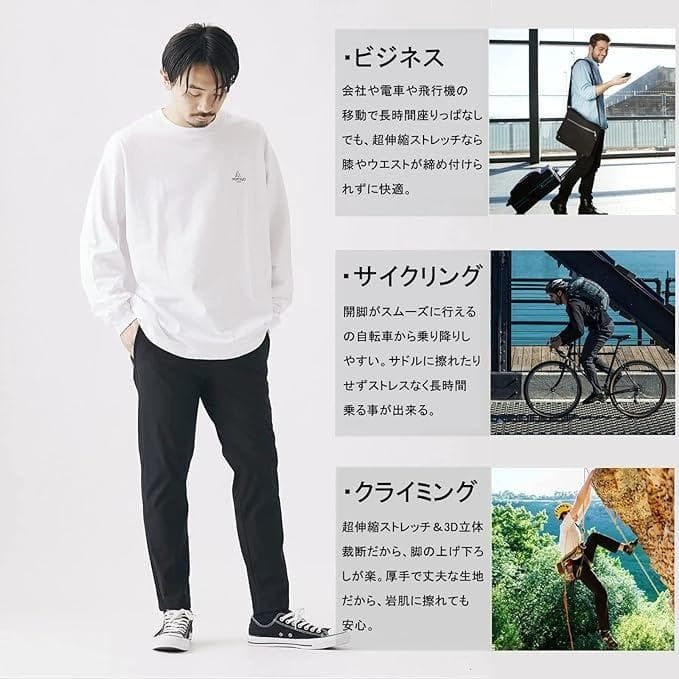 【新品/W31】メンズ ゴルフパンツ チノパン 黒 ストレッチ ゴルフウェア ウエスト76cm / ヒップ100cmの画像7