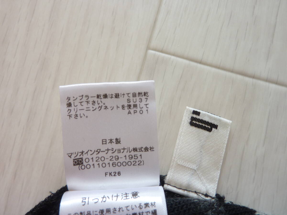 t.b センソユニコ マツオインターナショナル 日本製 ウール混 秋冬 チュニック チュニックワンピース 重ね着 38 _画像8