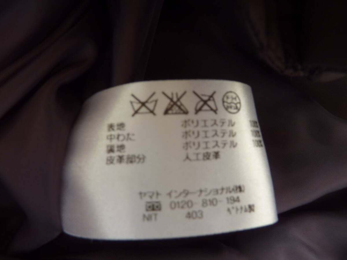 クロコダイル CROCODILE 中綿 コート ジャケット パープル系 ハーフ丈 レディース アウター L_画像9
